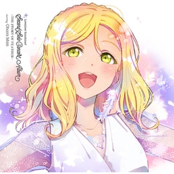 小原鞠莉(CV.鈴木愛奈)／LoveLive! Sunshine!! Second Solo Concert Album ～THE STORY OF FEATHER～ starring Ohara Mari