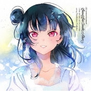LoveLive! Sunshine!! Second Solo Concert Album ～THE STORY OF FEATHER～ starring Tsushima Yoshiko
