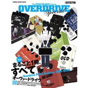 The EFFECTOR BOOK Presents OVE-保存版オーバードライブ・ペダルのすべて1995-2018（シンコー・ミュージックMOOK） [ムックその他]