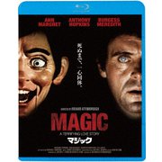 マジック