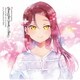 桜内梨子(CV.逢田梨香子)／LoveLive! Sunshine!! Second Solo Concert Album ～THE STORY OF FEATHER～ starring Sakurauchi Riko