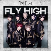Fly High