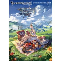 GRANBLUE FANTASY グランブルーファンタジー GRAPHIC ARCHIVE VII [単行本]