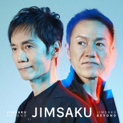 JIMSAKU／JIMSAKU BEYOND