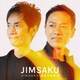 JIMSAKU／JIMSAKU BEYOND