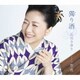 石川さゆり／獨(ひと)り酒 Coupling with 聖夜