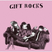 GIFT ROCKS