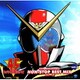 DJシーザー／スーパー戦隊シリーズ 45th Anniversary NON-STOP BEST MIX vol.2 by DJシーザー