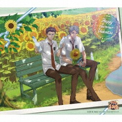 宍戸亮&鳳長太郎／ハッピーサマーバレンタイン