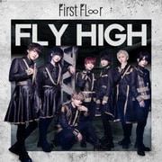 Fly High