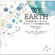 WE EARTH―海・微生物・緑・土・星・空・虹 7つのキーワードで知る地球のこと全部 [単行本]