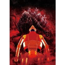 ゴジラ S.P<シンギュラポイント> Vol.3 [Blu-ray Disc]