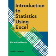 Introduction to Statistics Using Excel [単行本]