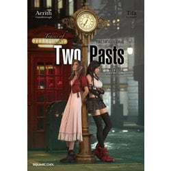FINAL FANTASY 7 REMAKE Traces of Two Pasts [新書]