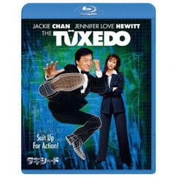 タキシード [Blu-ray Disc]