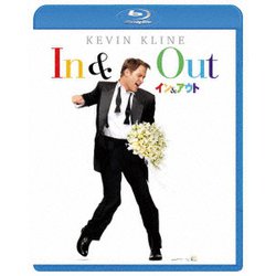 イン&アウト [Blu-ray Disc]