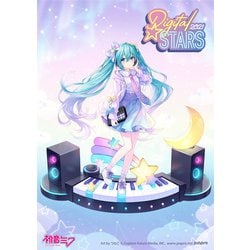 期間限定！ 初音ミク Digital Stars 2021 キャンバスボード 期間限定！ 初音ミク Digital Stars 2021 キャンバスボード