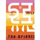 MUCC／惡-The brightness world [Blu-ray Disc]
