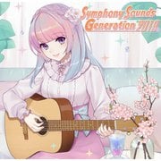 Symphony Sounds Generation 2019 [CD]