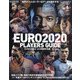 EURO2020 24カ国選手名鑑サッカー新聞エル・ゴラッソ特別編集 2021年 07月号 [雑誌]