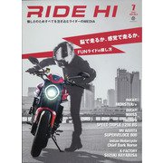 RIDE HI 2021年 07月号 [雑誌]