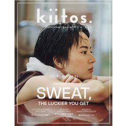 kiitos. Vol.20 [ムックその他]
