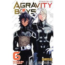 AGRAVITY BOYS 6(ジャンプコミックス) [コミック]