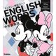 中学英単語(ディズニー暗記カード<１>) [全集叢書]