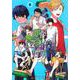 只野工業高校の日常 4(ヤングジャンプコミックス) [コミック]