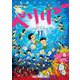 ペリリュー ―楽園のゲルニカ― 11(ヤングアニマルコミックス) [コミック]