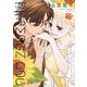 恋するMOON DOG 6(花とゆめコミックススペシャル) [コミック]