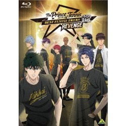 テニプリ BEST FESTA!! 王者立海大 REVENGE [Blu-ray Disc]