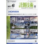 計測技術 2021年 06月号 [雑誌]