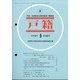 戸籍 2021年 05月号 [雑誌]