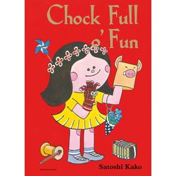 Chock Full o'Fun 復刻版 [絵本]