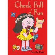 Chock Full o'Fun 復刻版 [絵本]