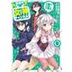 【配信中】女神チャンネル！ え、これ売名ですの!?（3）（完）(ﾋﾞｯｸﾞｶﾞﾝｶﾞﾝｺﾐｯｸｽ) [コミック]