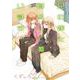 兄の嫁と暮らしています。（10）(ﾔﾝｸﾞｶﾞﾝｶﾞﾝｺﾐｯｸｽ) [コミック]