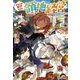 やりこみ好きによる領地経営―俺だけ見える『開拓度』を上げて最強領地に〈2〉(BKブックス) [単行本]