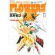 シャーマンキングFLOWERS（1）(マガジンエッジKC) [コミック]