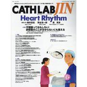 CATHLAB JIN Vol.4 No.2（2021MAY） [全集叢書]