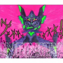 鷺巣詩郎／EVANGELION INFINITY