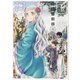 月華国奇医伝 7(あすかコミックスDX) [コミック]