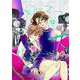 プロミス・シンデレラ<１２>(裏少年サンデーコミックス) [コミック]