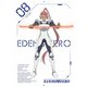 EDENS ZERO VOLUME 08 [Blu-ray Disc]