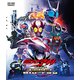 仮面ライダーアギト THE MOVIE コンプリートBlu-ray [Blu-ray Disc]