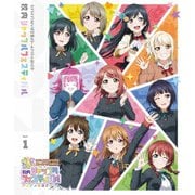 ラブライブ!虹ヶ咲学園スクールアイドル同好会 校内シャッフルフェスティバル Blu-ray Day1