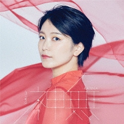 miwa／神無-KANNA-