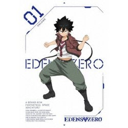 EDENS ZERO VOLUME 01 [Blu-ray Disc]
