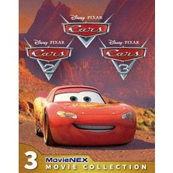 カーズ　MovieNEX　3ムービー・コレクション（期間限定） Blu-ray